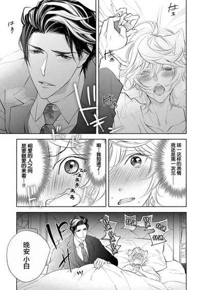 第132頁圖