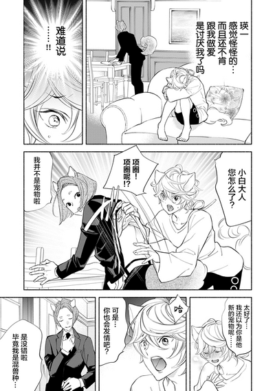 第160頁圖