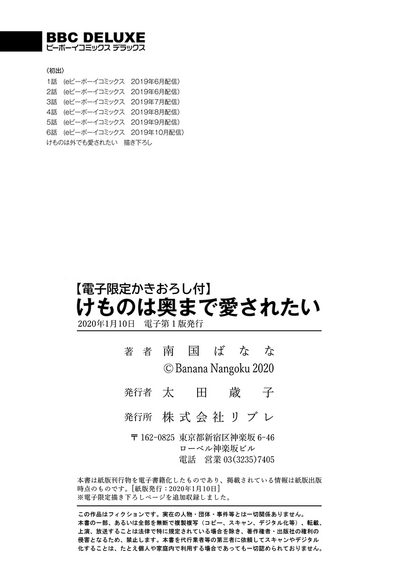 第184頁圖