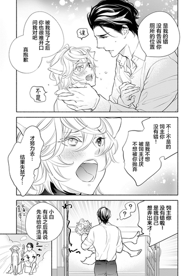 第40頁圖