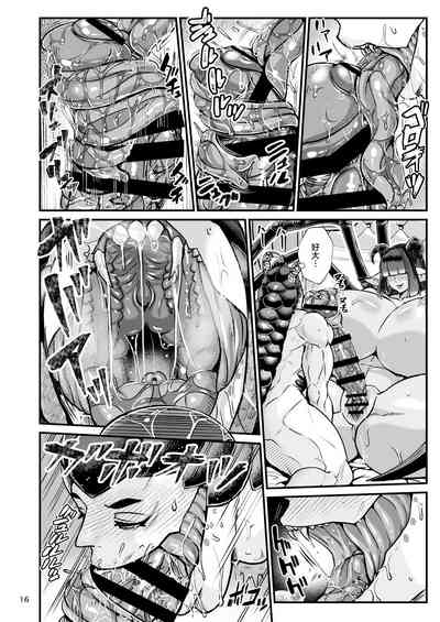 第16頁圖