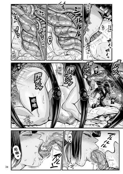 第28頁圖