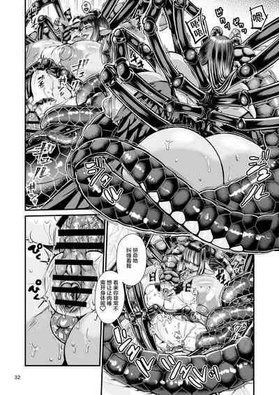 第32頁圖
