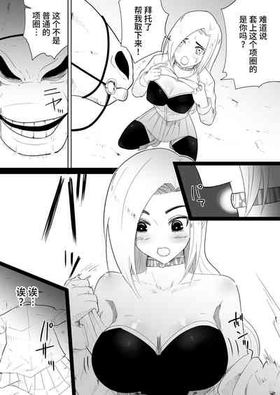 第16頁圖
