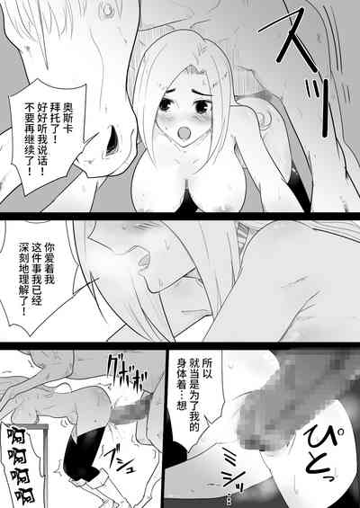 第28頁圖