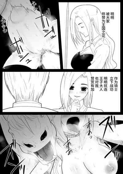 第32頁圖