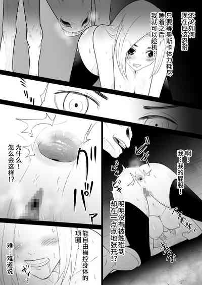 第36頁圖
