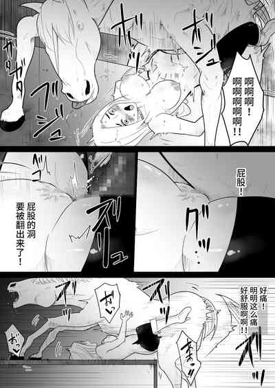 第40頁圖
