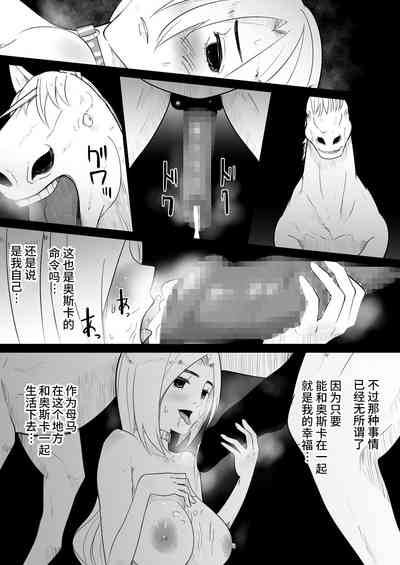 第44頁圖