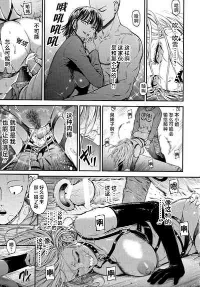 第28頁圖