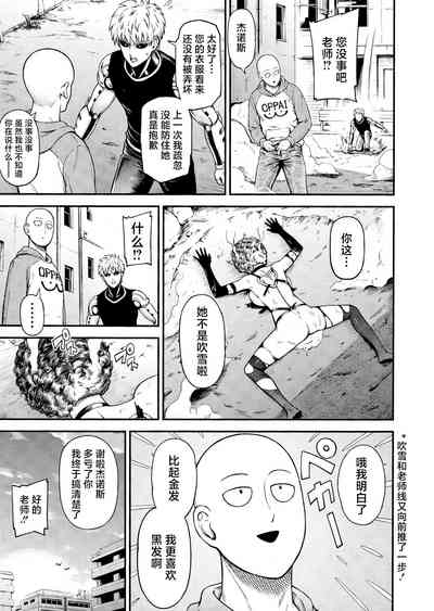 第32頁圖