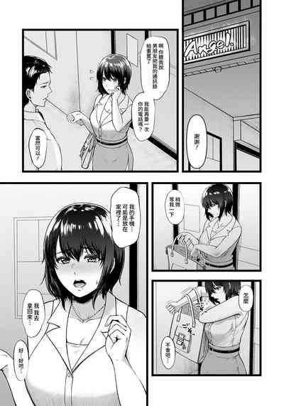 第4頁圖