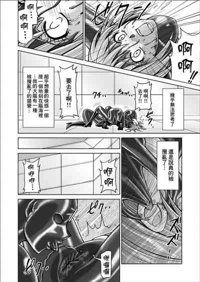 第12頁圖