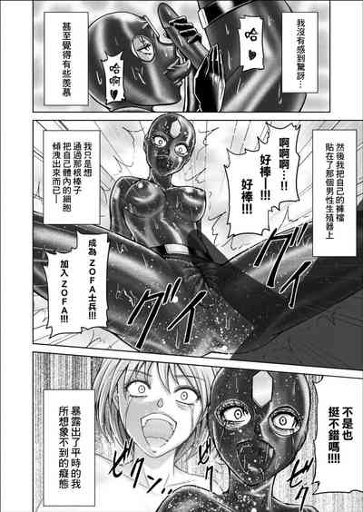 第16頁圖