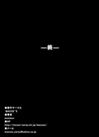 第28頁圖