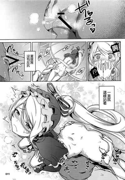 第12頁圖