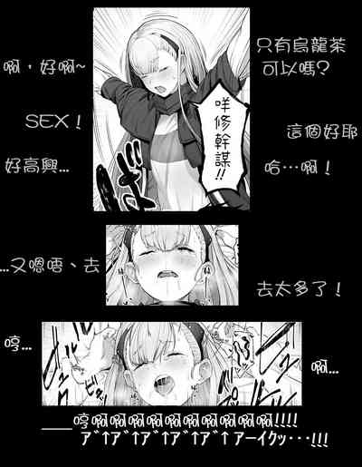 第20頁圖