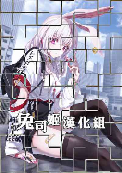 第36頁圖