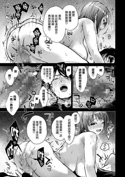 第16页图