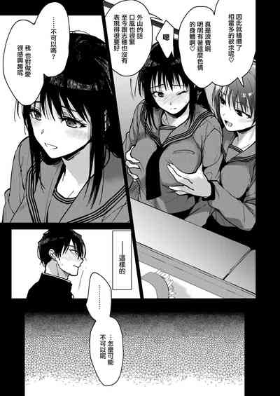 第24页图