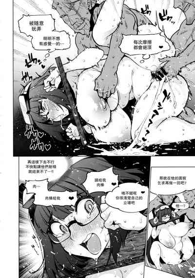 第20頁圖