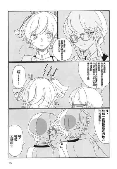 第36頁圖