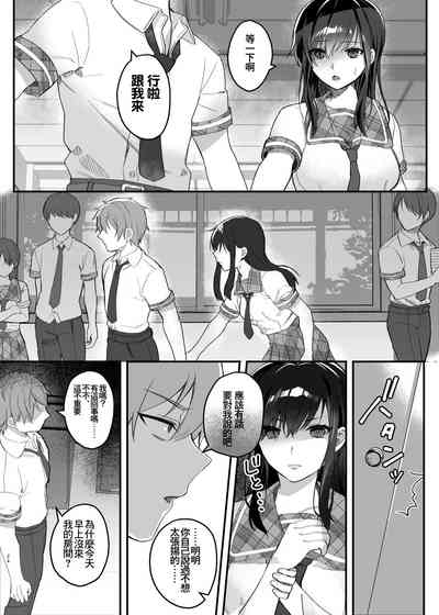 第24頁圖