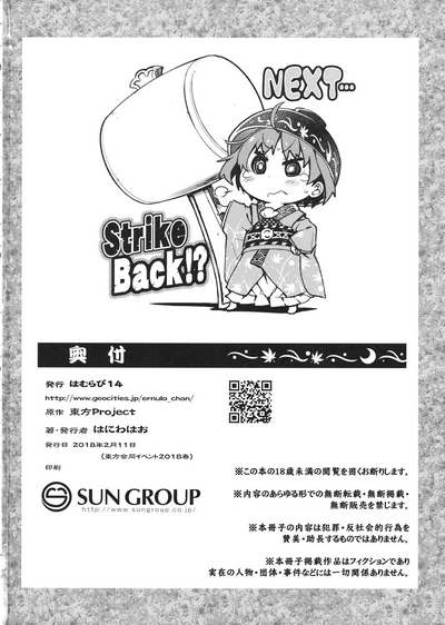 第28页图