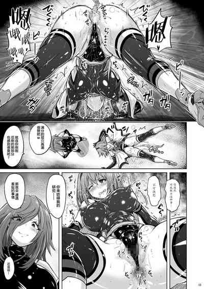 第12頁圖