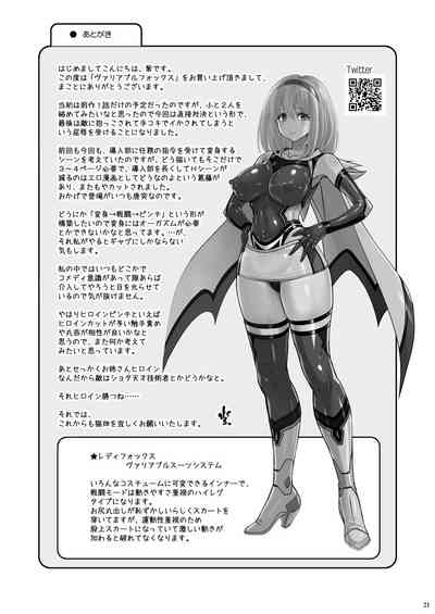 第20頁圖