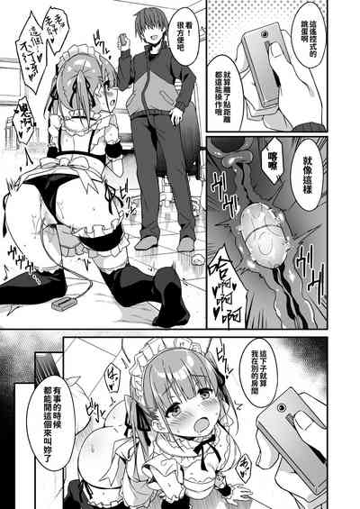 第28頁圖