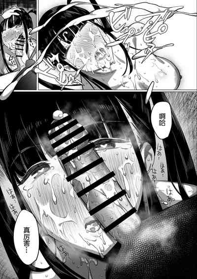 第28頁圖