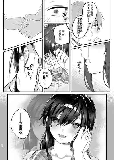 第32頁圖