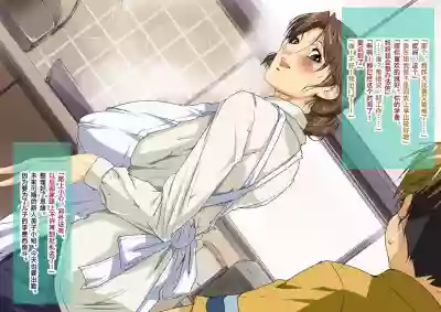 第72頁圖