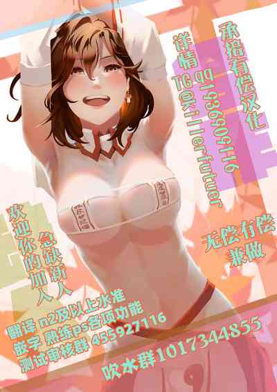 第16頁圖