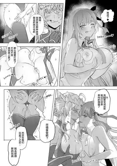 第24頁圖