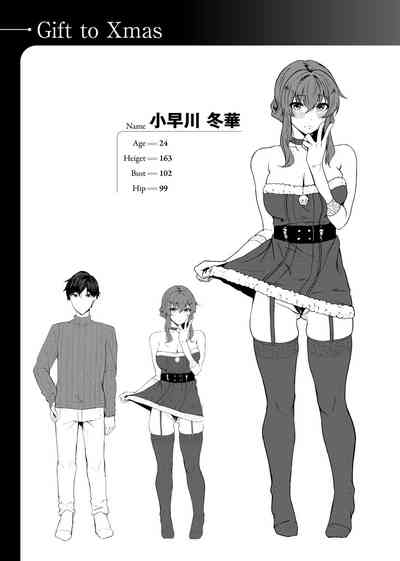 第116頁圖