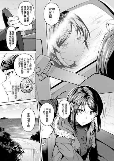 第120頁圖