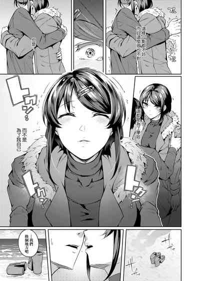 第124頁圖