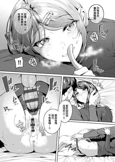 第132頁圖
