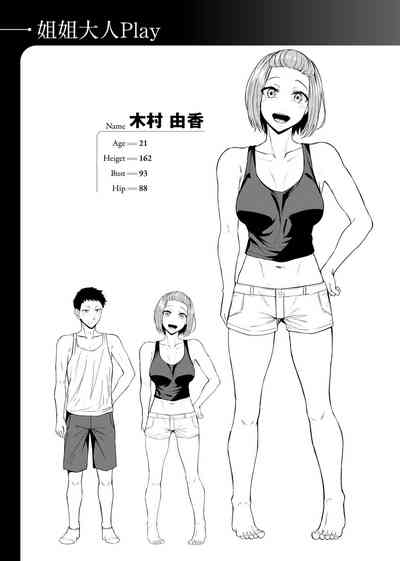 第168頁圖