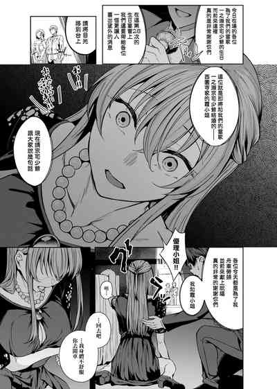 第200頁圖