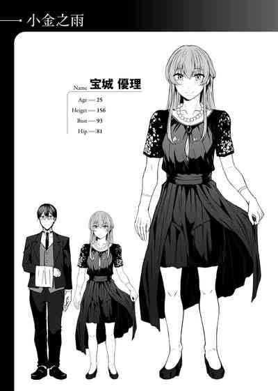 第220頁圖