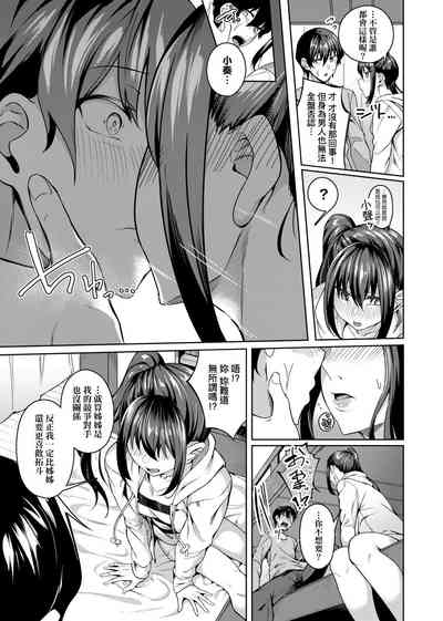 第24頁圖