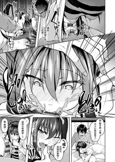 第28頁圖