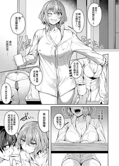 第40頁圖