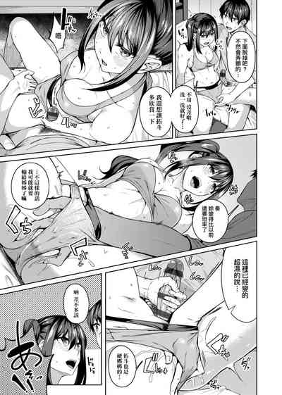 第48頁圖