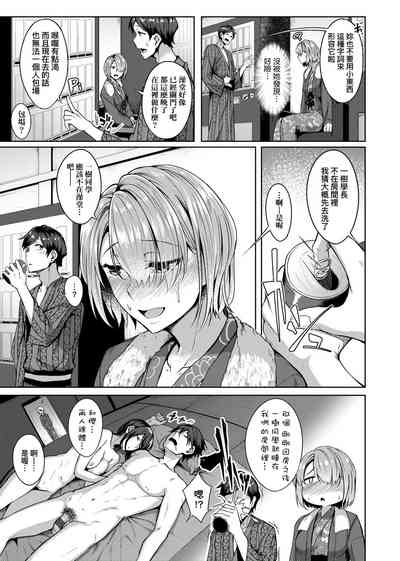 第72頁圖