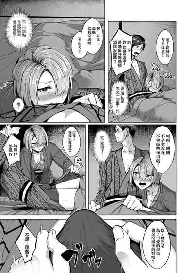 第76頁圖