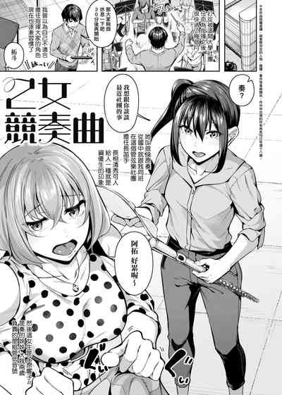 第8頁圖